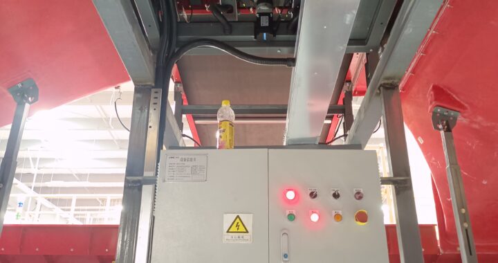 電纜橋架